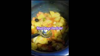 spring onion recipe bnaye ekdam new method se springonions springonion haripyazkisabji onion [upl. by Araeit383]