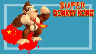 Super Donkey Kong Dendy [upl. by Nilson]