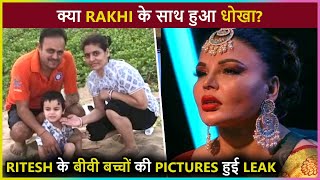 Rakhi Sawants Husband Riteshs First Marriage Pictures Got Leaked Fans React [upl. by Rett]