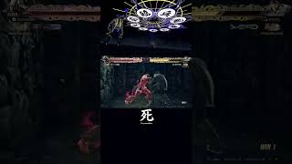 1hp comeback Raven max damage tekken8raven gaming tekken7 fgc tekken8dragunov tekken [upl. by Aisetra]