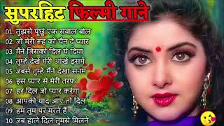 90’S Old Hindi Songs💘 90s Love Song💘 Udit Narayan Alka Yagnik Kumar Sanu songs Hindi Jukebox songs [upl. by Oicnedif]