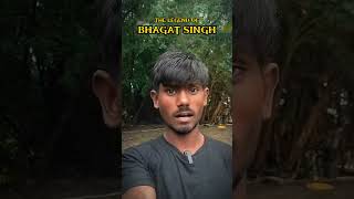 The legend of Bhagat Singh ❤️‍🩹🤞💐 Bhagat Singh short videoVeer Bhagat Singh Status Video [upl. by Barnaba154]