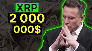 XRP  Tout largent [upl. by Orlan]