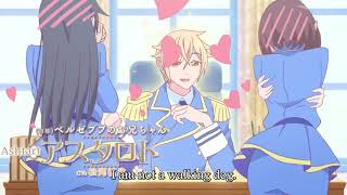 Beelzebub jou no Okinimesu mama PV English Sub [upl. by Herwin]