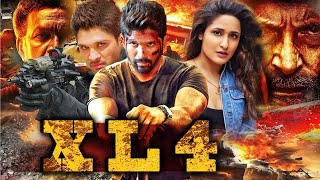 তামিল বাংলা মুভি  Tamil Bangla new Movie 2024  Allu Arjun  WAH GWAAN MUSIC [upl. by Grussing]