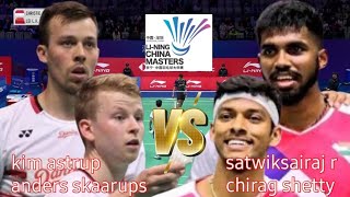 S rankireddychirag shetty vs kim astrupanders rasmussen  qf china masters 2024 [upl. by Oca]