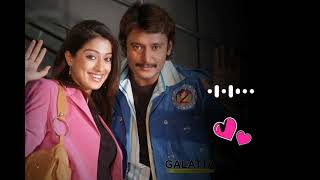 SnehanaPreethinaBgm🎶Darshan Kannada Song Kannada SongNew RingtoneKannada Song Ringtonejeevabgm [upl. by Leviram233]