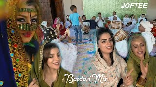 Music Video Bandari Mix  ویدئو کلیپ میکس بندری [upl. by Samanthia]