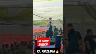 kd khasaaalachahar live show safidon 2 Octliveshow safidon haryana [upl. by Gney]