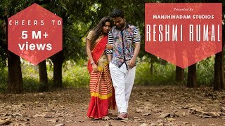 Latest Santhali Song  Reshmi Rumal Official Music Video  MANJHIHADAM STUDIOS  2019 [upl. by Brigitta438]