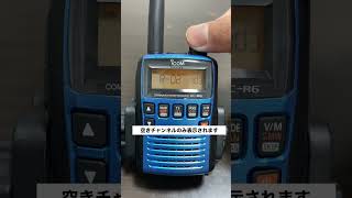 icom ICR6のメモリー バンド 登録のやり方 登録方法 [upl. by Mota910]