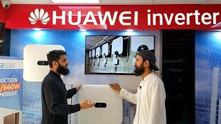 Solar inverter price in pakistan  Huawei inverter price in pakistan 2022  Solar inverter explained [upl. by Beisel]