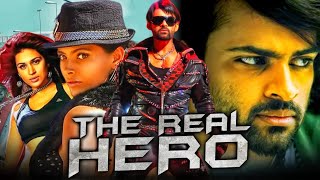 The Real Hero HD Hindi Dubbed Full Movie  Sai Dharam Tej Saiyami Kher Shraddha Das [upl. by Notnil]