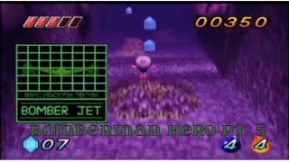 Bomberman Hero part 5 [upl. by Euqirdor]