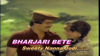 Sweety Nanna Jodi  Kannada Hit Song  by ilayaraja  Shankar Nag  Ambarish  Kannada Songs [upl. by Casmey]