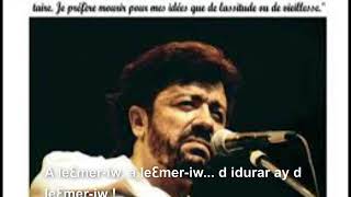 MATOUB  Lounes  Idurar idal3amriw  Lyrics [upl. by Kern]