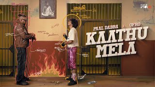 Paal Dabba x ofRo  Kaathu Mela Music Video  Think Indie [upl. by Nifares]