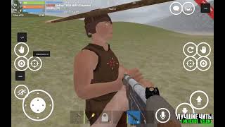 ВЫЖИВАНИЕ С ЧИТОМ Oxide Survival Island  Oxide hack [upl. by Sikram]