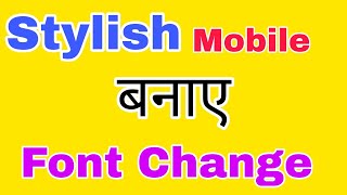 how to change one plus phone font formate change free TeChNiCaLBaGhEl [upl. by Bergman354]