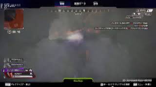 ESCL G3 夕飯は焼肉！w GROZA3 Zoe3 [upl. by Slerahc]