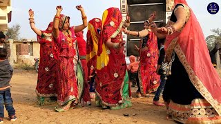 New Shekhawati Shadi Dance Video  Rajasthani Wedding Dance Performance  Shekhawati Studio [upl. by Eiramac]