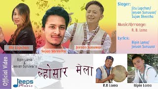 New tamang lhochhar selo song 20752019 Jeevan Sunuwar Jitu Lopchan Sujan Shrestha [upl. by Binni]