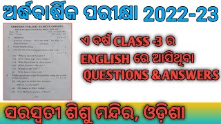 HALF YEARLY EXAM 202223QUESTIONS ampANSWERS ENGLISH CLASS 3 SVS ODISHA [upl. by Suivatnad14]