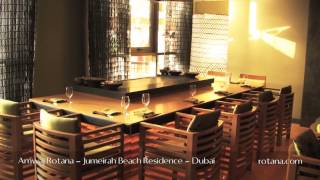 Amwaj Rotana Hotel at Jumeirah Beach Residence Dubai United Arab Emirates [upl. by Meuser]