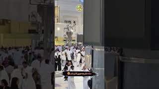 Makkah mukarrama Mein Azan fazar😍 itsislamicyt islamicpost fypシ゚ makkahlive shorts [upl. by Mutz467]