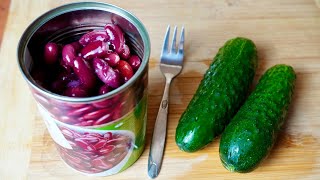 Беру БАНКУ ФАСОЛИ и готовлю потрясающий салат Вкусный рецепт из простых продуктов [upl. by Reifel237]