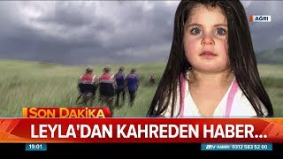 Minicik bedeni dere kenarında bulundu  Atv Haber 2 Temmuz 2018 [upl. by Atenik]