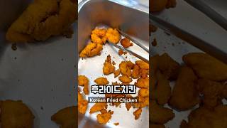 What I Ate for Lunch at School in Korea Part 67 🇰🇷 korea seoul mukbang koreanfood [upl. by Olsen]