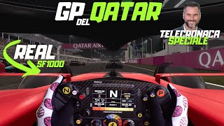 F1 23 GP DEL QATAR COMMENTATO DA VANZINI E GERRY SCOTTI [upl. by Tamara]