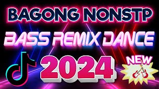 🇵🇭 NEW 💥Disco Remix 2023 Nonstop New Songs 📀 VIRAL NONSTOP DISCO MIX 2024 🎁 [upl. by Terry]