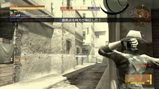 【MGO】24920 MIX 記録用 【MGO2】【MGO2PC】 [upl. by Atsirhc98]