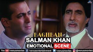 Salman Khan Emotional Scene  Baghban  Hema Malini  Amitabh Bachchan  Hindi Romantic Movie [upl. by Coady463]