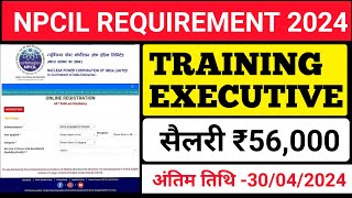 npcil online form kaise bhare  NPCIL training executive online form fillup 2024 [upl. by Charles]