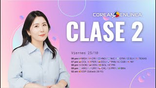 CLASE 2  ESCRIBIR y LEER en COREANO 2DA PARTE [upl. by Koren707]