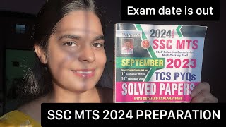 SSC MTS EXAM Date is OUT 2024  MTS amp HAVALDAR  JOB UPDATES [upl. by Fancy373]