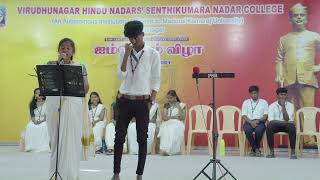 Students Cultural Performance  ஐம்பெரும் விழா  2024  VHNSNCollege Autonomous [upl. by Anaehs924]