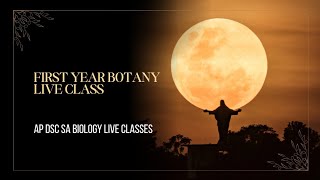 Apdsc2024 first year botany first unit second chapter telugu explanationbiology [upl. by Pantheas]