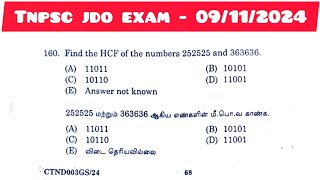 Find the HCF of the numbers 252525 and 363636 [upl. by Nytsirt]