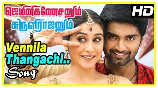 Gemini Ganeshanum Suruli Raajanum Scenes  Vennila Thangachi Song  Atharva and Regina break up [upl. by Adroj418]