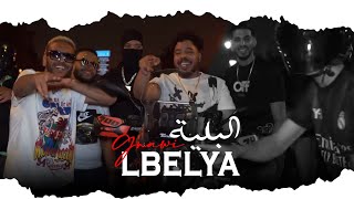 Gnawi  LBELYA  البلية Prod CEEG  OFFICIAL VIDEO CLIP [upl. by Westleigh870]