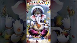 Ekadantaya Vakratundaya Gauri Tanaya Dhimi  Full Song with Lyrics  Shankar Mahadevan [upl. by Margarete746]