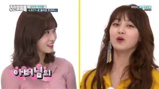 INDO SUB Weekly Idol TWICE Ep327 [upl. by Guyon]