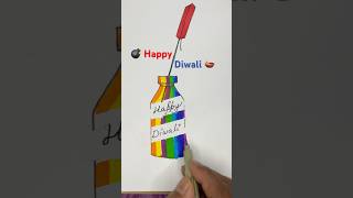 DIY Happy Diwali 🪔💣🧨 Art shorts diwali art diy creative [upl. by Vi]