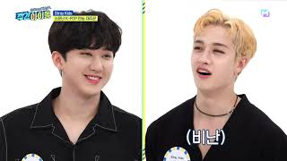 PL Weekly Idol Odc 526 ze Stray Kids  polskie napisy polish subs [upl. by Delija]