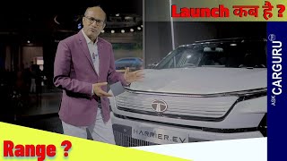 Tata Harrier EV ⭐️⭐️⭐️⭐️⭐️ की सारी details 🔥 Ask CarGuru [upl. by Steffane]