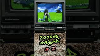 2000er Werbung Teil 21  Lycos [upl. by Sanger]